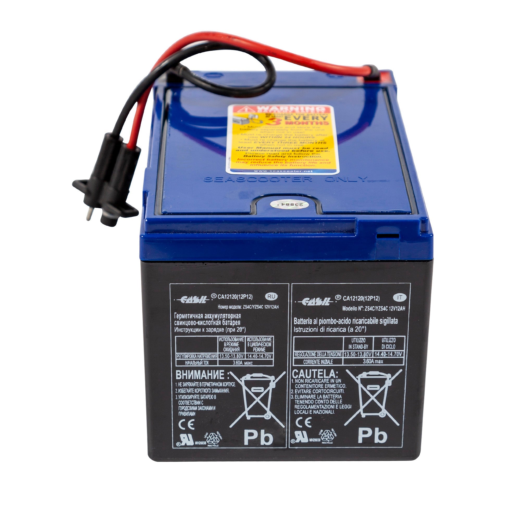 NZS05 BATTERY FOR MARINE 300/280/250